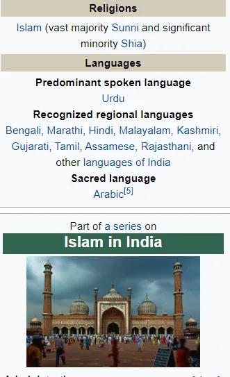 Amazing Facts About India : भारत के बारे में रोचक तथ्य Amazing Facts About India : भारत के बारे में रोचक तथ्य