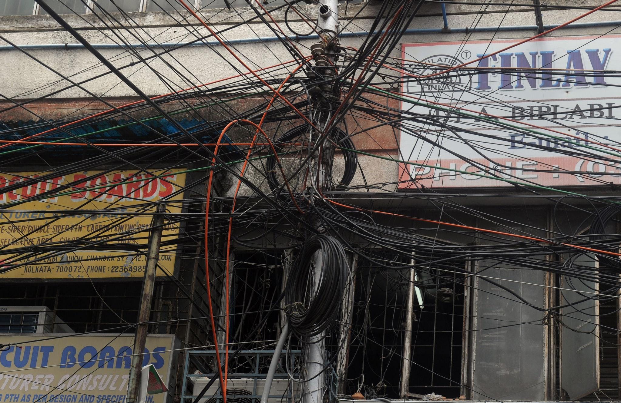 Smart Grid Technology: Future Intellengent of Energy/ohmsite